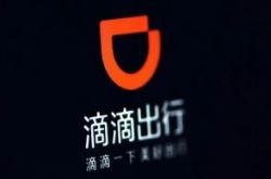[3分钟科普下]固原市工厂咨询电话多少_哔哩哔哩-2
